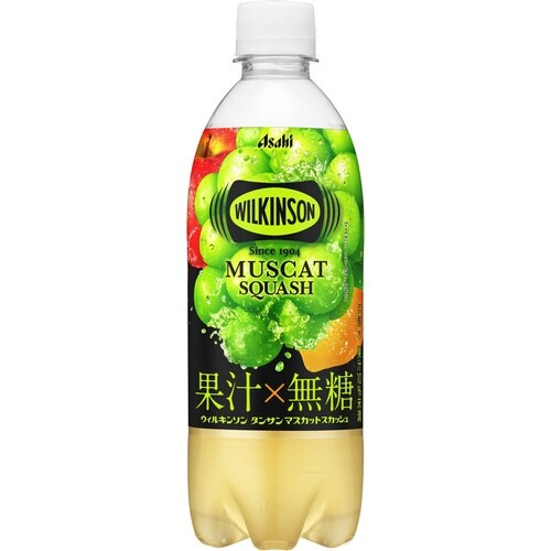 ウィルキンソン マスカット490ml24本