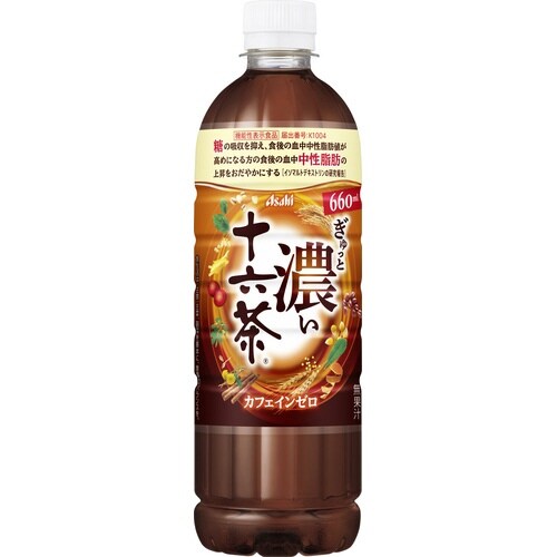 ぎゅっと濃い十六茶 660ml 24本