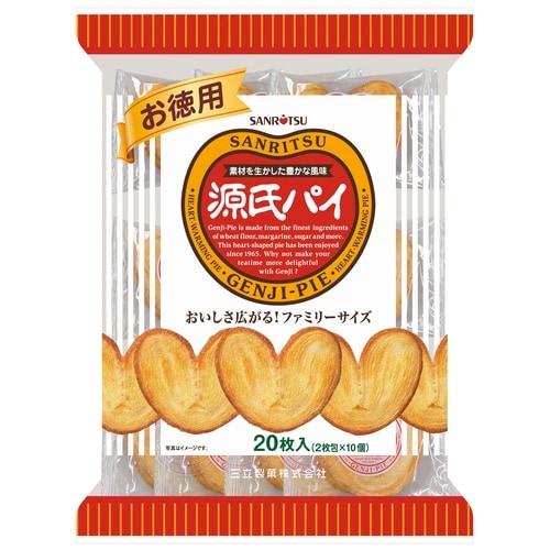 お徳用源氏パイ 20枚