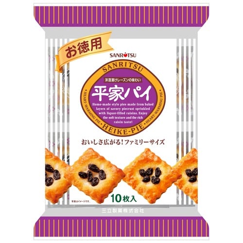 お徳用平家パイ 10枚