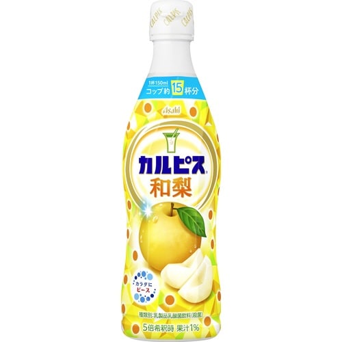 カルピス和梨 プラスチックボトル 470ml12本