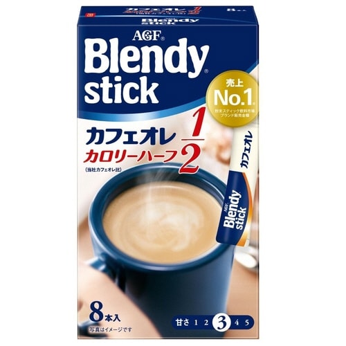 ブレンディスティック カフェオレカロリーハーフ8本
