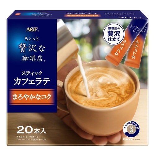 ちょっと贅沢 カフェラテ まろやかなコク20本×3