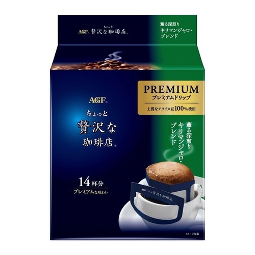 ちょっと贅沢な珈琲店ドリップキリマン 14袋×3