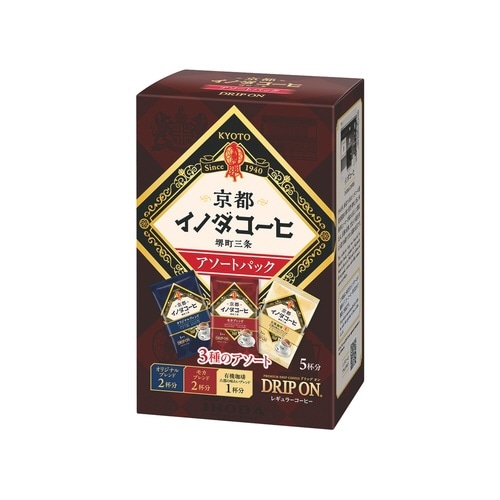 ドリップオン京都イノダコーヒ アソート5P×5