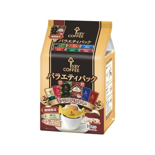 ドリップ オン バラエティパック 10袋