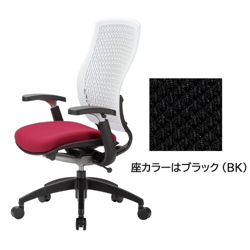 オフィスチェア ブラック/ホワイト