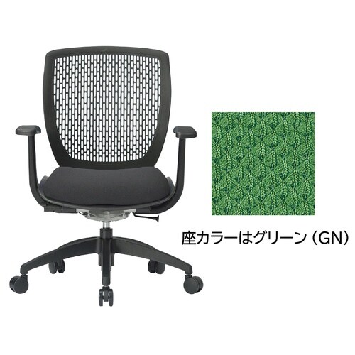 オフィスチェア グリーン/ブラック