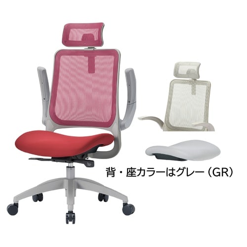 メッシュバックチェア グレー/グレー