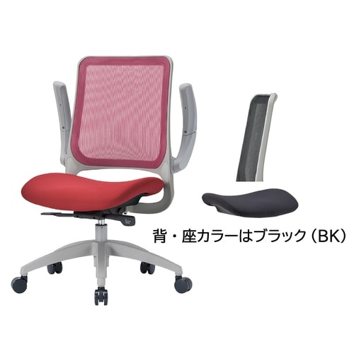 メッシュバックチェア グレー/ブラック