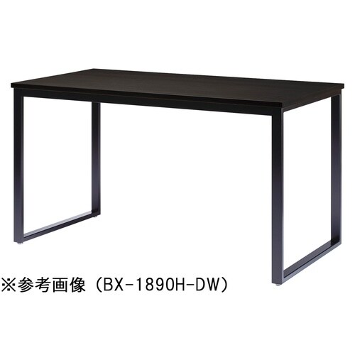 BXMTGテーブルW1800D750HDW