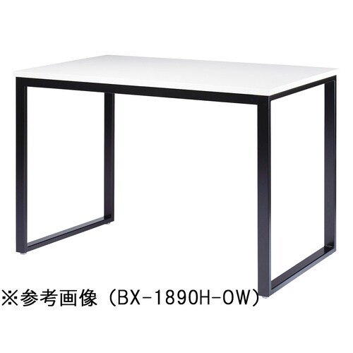 BXMTGテーブルW1800D750HOW