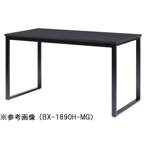 BXMTGテーブルW2100D750HMG