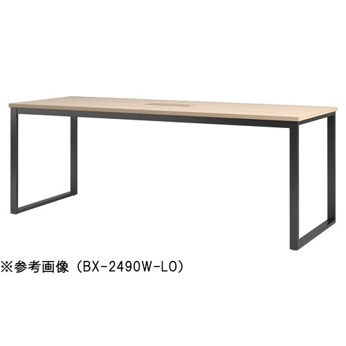 BXMTGテーブルW2800D900WLO