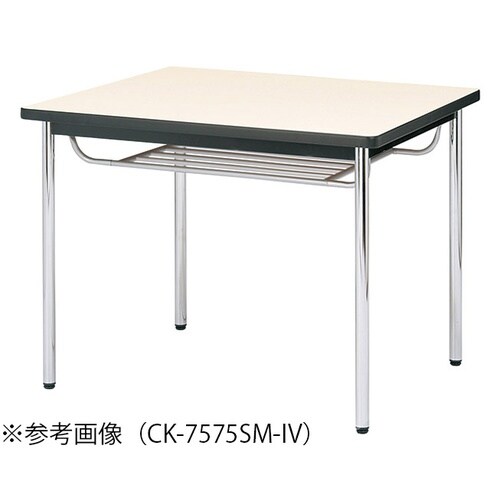 CKMTGテーブルW900D900SMIV