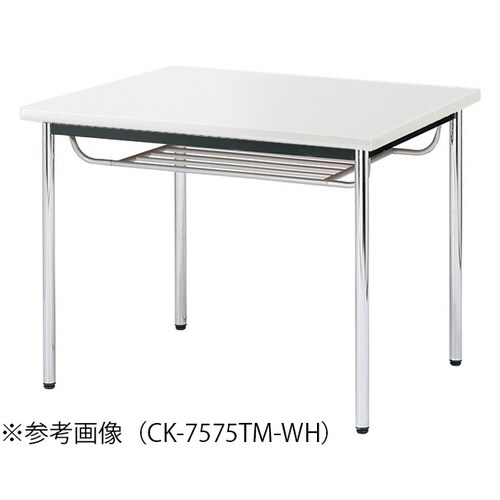 CKMTGテーブルW900D900TMWH