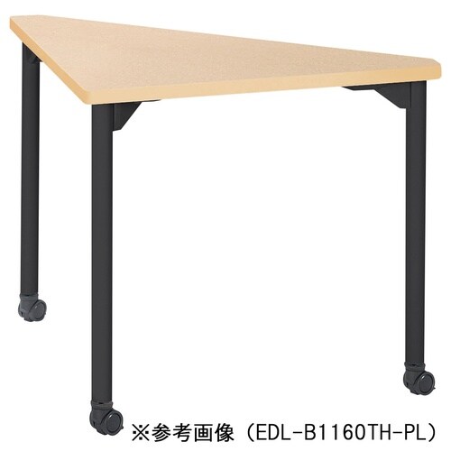 EDLMTGテーブルW1100D600BTMPL
