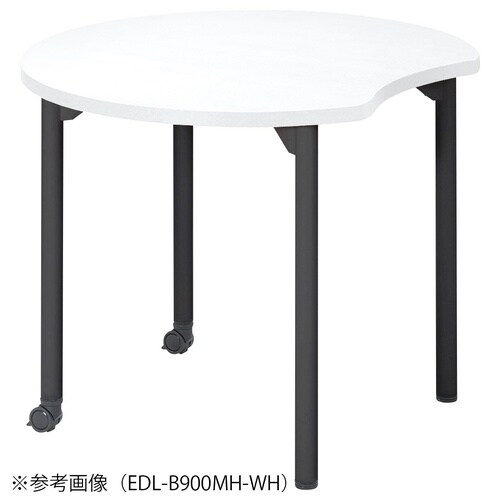 EDLMTGテーブルW1200D1100BMMWH