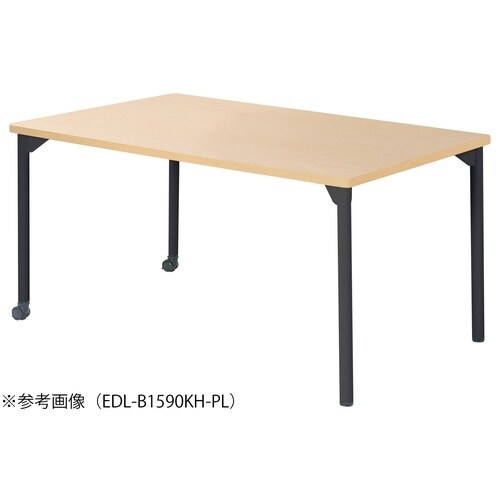 EDLMTGテーブルW1800D900BKHPL