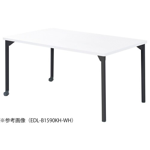 EDLMTGテーブルW1800D900BKMWH