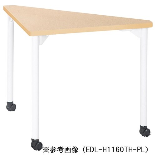 EDLMTGテーブルW1100D600HTMPL