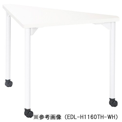EDLMTGテーブルW1100D600HTMWH