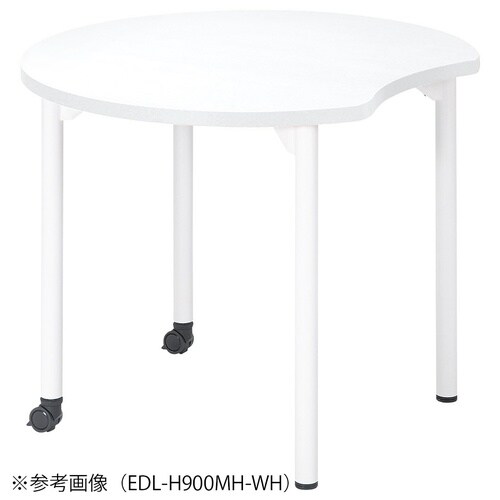 EDLMTGテーブルW1200D1100HMMWH