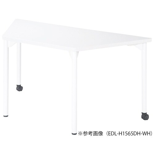 EDLMTGテーブルW1200D520HDMWH