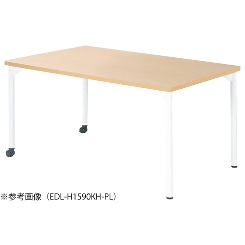 EDLMTGテーブルW1800D900HKMPL