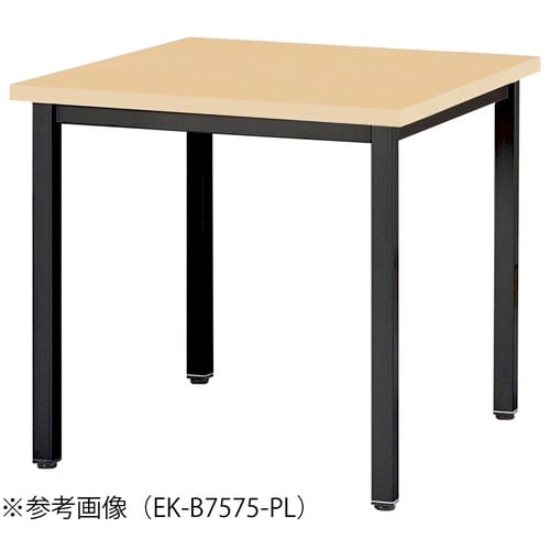 EKMTGテーブルW900D900BPL