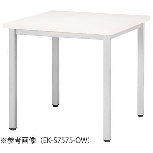 EKMTGテーブルW900D900SOW