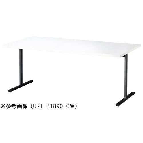 URTMTGテーブルW1200D750SOW