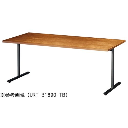 URTMTGテーブルW1200D750STB
