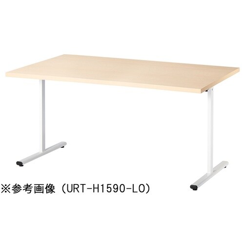 URTMTGテーブルW1200D900HLO