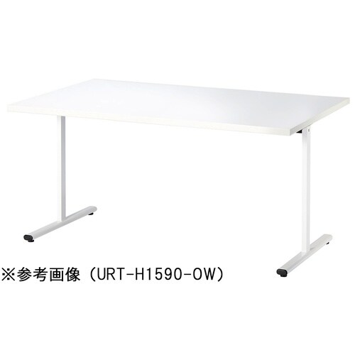 URTMTGテーブルW1200D900HOW