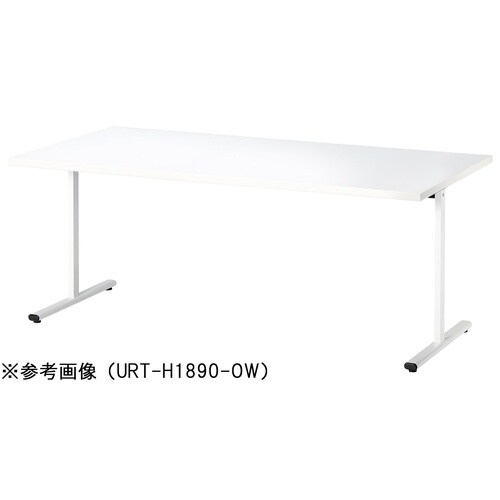 URTMTGテーブルW1200D900SOW