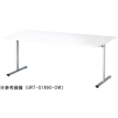 URTMTGテーブルW1500D750SOW