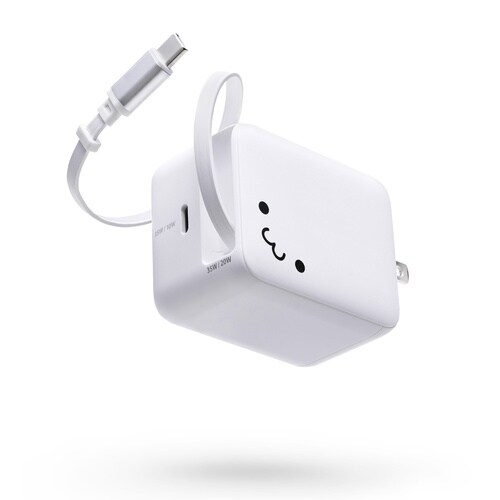 巻き取り式ケーブル一体型AC充電器(35W/C×1