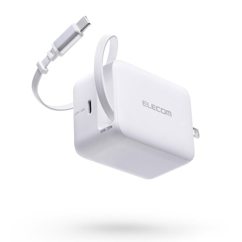 巻き取り式ケーブル一体型AC充電器(35W/C×1