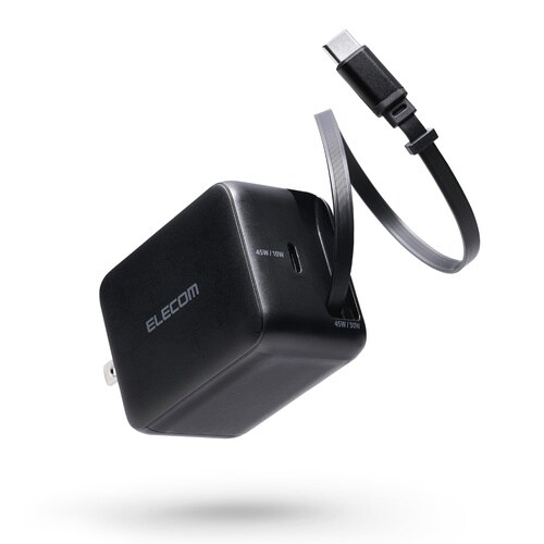 巻き取り式ケーブル一体型AC充電器(45W/C×1
