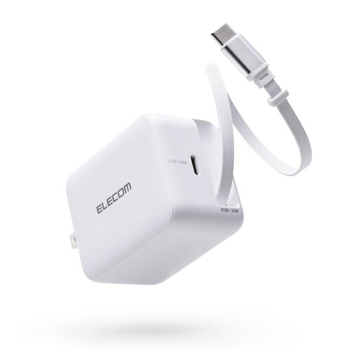 巻き取り式ケーブル一体型AC充電器(45W/C×1