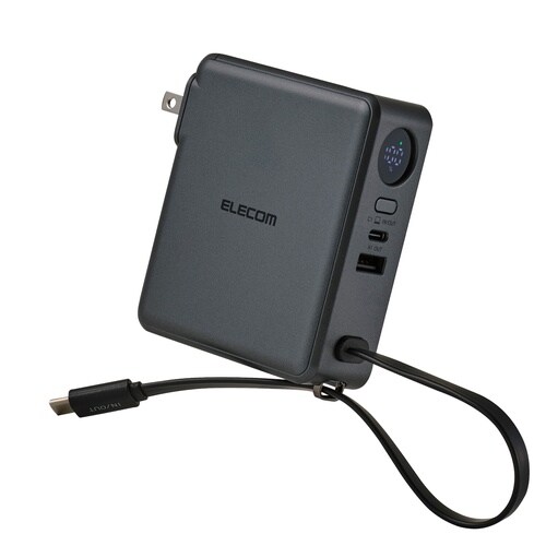 AC充電器・USB Type−Cケーブル一体モバイ
