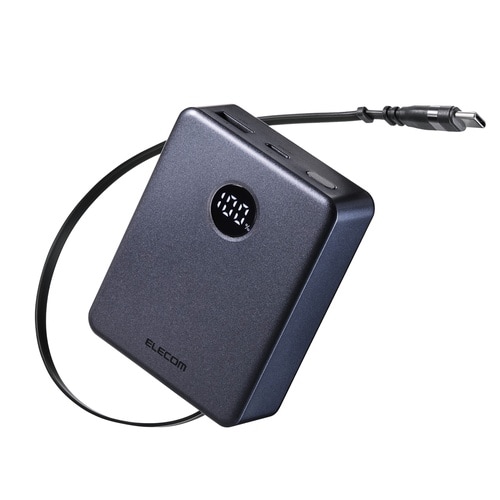巻き取り式ケーブル一体型モバイルバッテリー(500