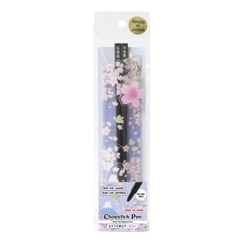 お箸のボールペン桜×5