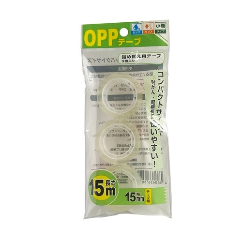 詰め替え用テープ 幅15mm12個セット