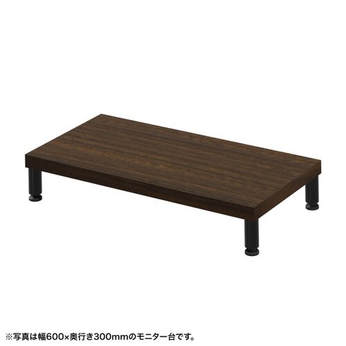 eモニタ台W650×D300【受注生産品】