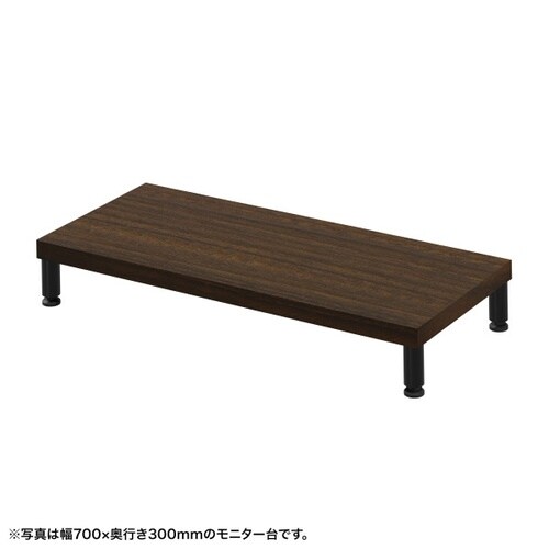 eモニタ台W750×D300【受注生産品】