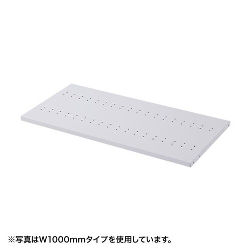 eラック D450棚板(W800mm)