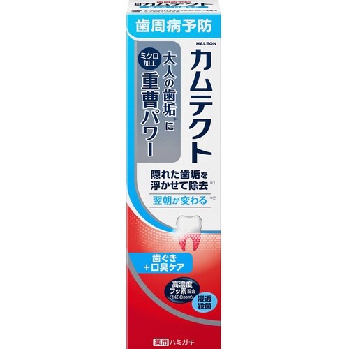 カムテクト 歯ぐき+口臭ケア×72