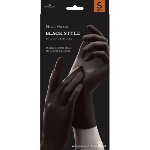 ナイスハンド ブラックスタイル 50枚入 S×20